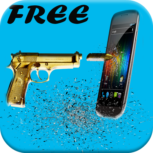 экран стрелять