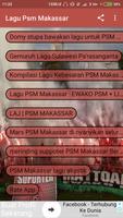 Lagu PSM Makassar 海報