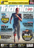 Triathlon Plus スクリーンショット 1