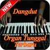 Organ Tunggal Dangdut Terbaru APK