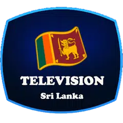 ටෙලිවිෂන් / Television - Sri Lanka