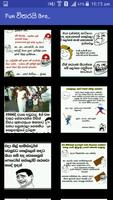 Fun විතරයි Bro. (Fun Witharai Bro) - Sinhala Comic capture d'écran 1