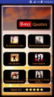 සිංහල Quotes | Sinhala Quotes poster