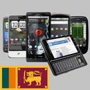 Mobile Prices - ශ්‍රී ලංකා APK