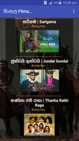 සිංහල Movies ...  -  Sinhala Movies plakat