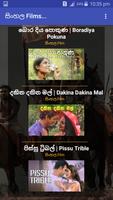 සිංහල Movies ...  -  Sinhala Movies ảnh chụp màn hình 1