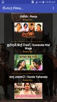 සිංහල Movies ...  -  Sinhala Movies ảnh chụp màn hình 2