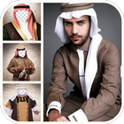 Arab Man Fashion Selfie آئیکن