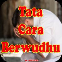 Tata Cara Wudhu yang baik dan benar 截圖 1