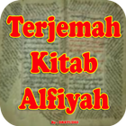 ikon Terjemah Alfiyah Ibnu Malik #Lengkap