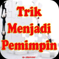 برنامه‌نما Rahasia Jadi Pemimpin Baik Bijaksana عکس از صفحه