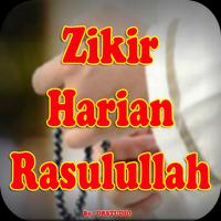 Amalan Zikir Rasulullah Saw poster