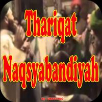 Silsilah Thariqat Naqsyabandiyah #Lengkap স্ক্রিনশট 1