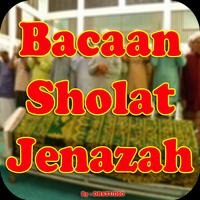 Bacaan Sholat Jenazah dan Artinya 截图 1