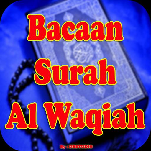 Bacaan Surat Al Waqiah Latin Terjemahanya Für Android