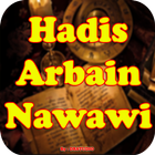 Hadits Arbain Nawawi Lengkap biểu tượng
