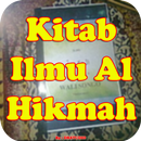 Kitab Ilmu Al Hikmah Rahasia ilmu APK