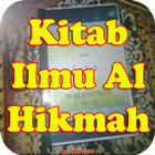 Kitab Ilmu Al Hikmah ícone