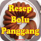 Resep Kue Bolu Empuk dan Lembut 图标