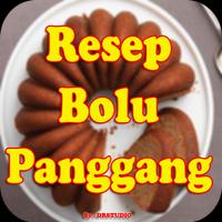 Resep Kue Bolu Empuk dan Lembut पोस्टर