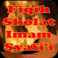 Fiqih Sholat Imam Syafi'i Lengkap New 截圖 1
