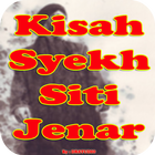 Kisah Dan Ajaran Syekh Siti jenar আইকন