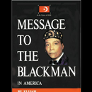 The Guide, By Elijah Muhammad APK