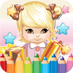 ”Princess Kids Draw Coloring