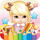 Princess Kids Draw Coloring icône