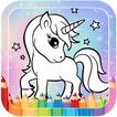 ﻿Livre de coloriage Licorne