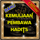Kemuliaan Pembawa Hadits Lengkap APK