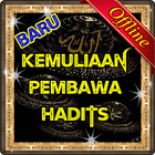 Kemuliaan Pembawa Hadits Lengkap Zeichen