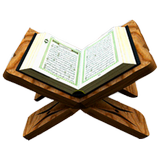 Mushaf Alquran icon