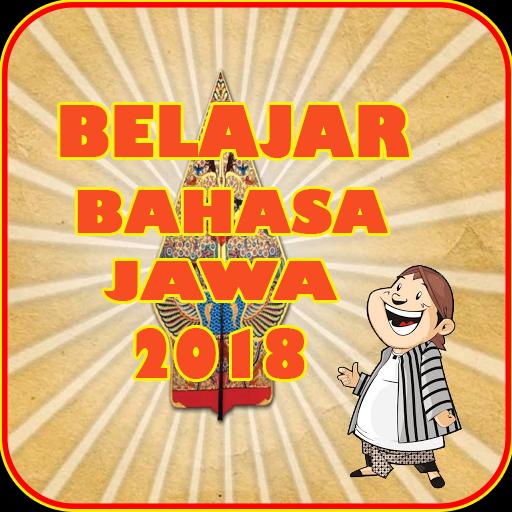  Kata  Bijak Cinta  Bahasa  Jawa  Kromo  Inggil  333 kata  bijak 