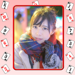 田中みかちゃんとソリティア