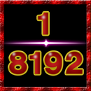 1/8192への挑戦 APK
