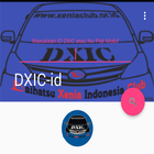 DXIC ID أيقونة