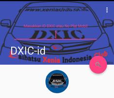 DXIC ID الملصق