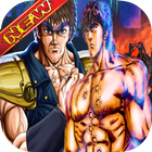 kenshiro fight game II icône