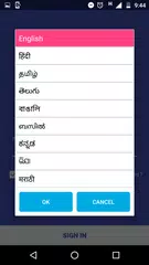 Descargar XAPK de Engineer App for Service Engg