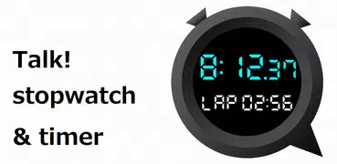 Talk! Stopwatch & Timer