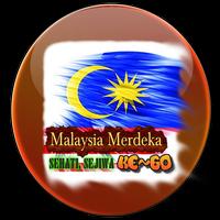 Malaysia Merdeka Day Photo Design & Sticker 2017 पोस्टर