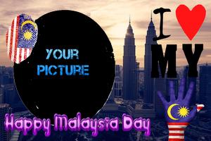 Malaysia Merdeka Day Photo Design & Sticker 2017 स्क्रीनशॉट 1