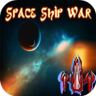 ikon Space Ship War