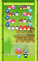 Panda Pop 2 截图 1