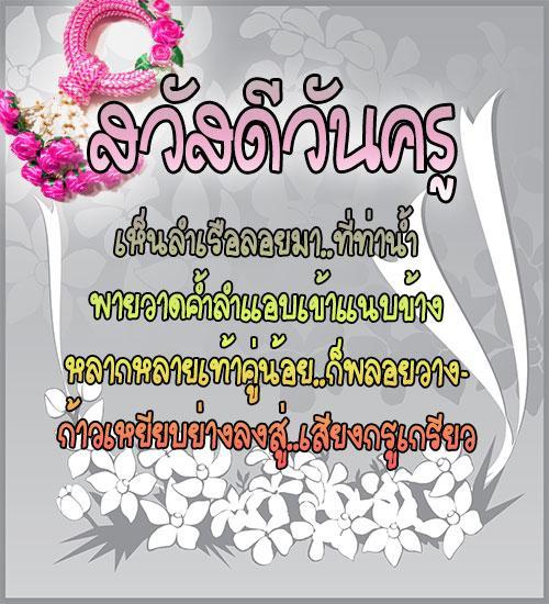 My Image 10