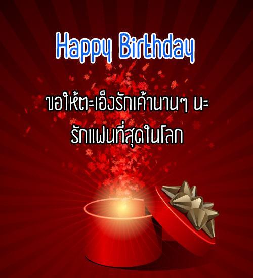 My Image 39