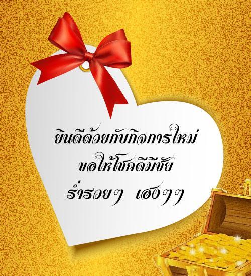 My Image 16