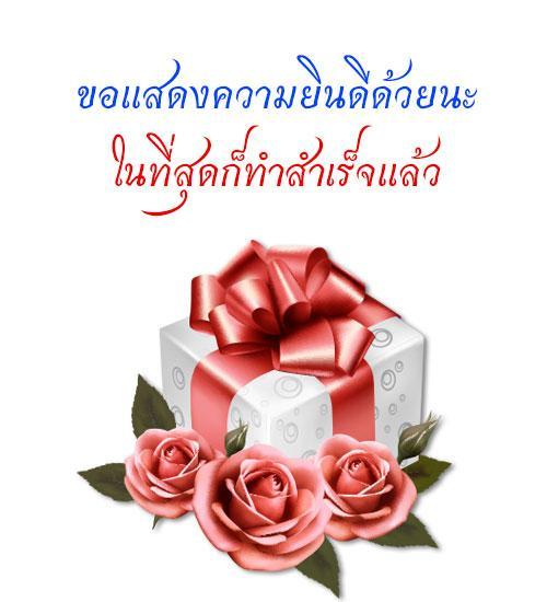 My Image 48