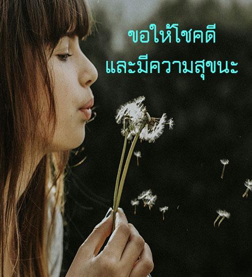 My Image 31